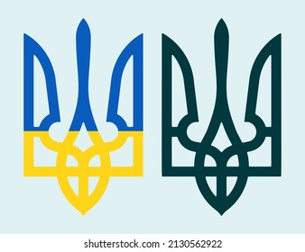 Trident - a symbol of Ukraine. Vector illustration.