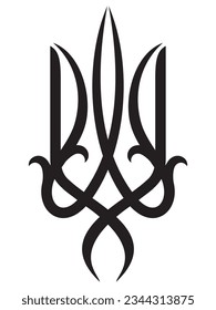 Trident, Ukrainian Symbol, Ukraine Sign, Tattoo Design, Glory to Ukraine, Trident Tattoo