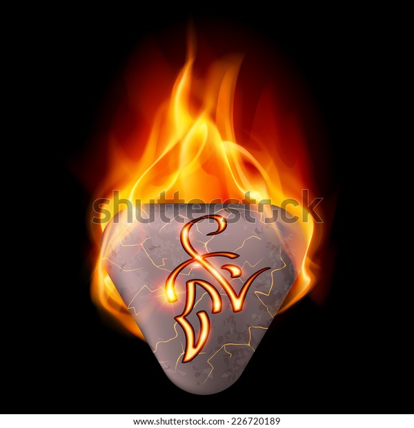 Trigonal Stone Magic Rune Orange Flame Stock Vector (Royalty Free ...