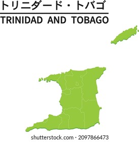 Trinidad und Tobago Karte mit Bezirksgrenze. Weltkarte Land, Vektorgrafik. Text bedeutet "Trinidad und Tobago"