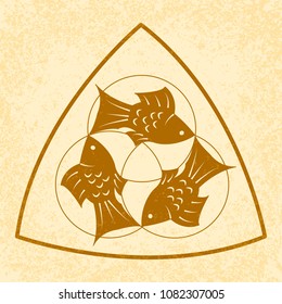 Trinity Sunday. The concept of a religious Christian holiday. Three fish, located symmetrically. Three circles, a rounded triangle. On a Beige grunge background