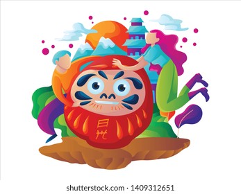 Trip to Japan. Vacation.  Tourism. Travel banner. Journey. Travelling illustration. Modern flat design. 
