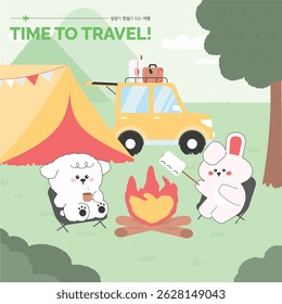 A trip where imagination becomes a reality