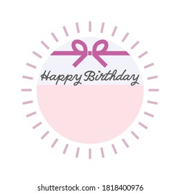 It's triplets. Simple Lovely Baby Shower Wreath Vector. Pastel purple ver. Good for Card, Greeting, Gift, name plate.