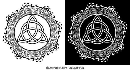 Triquetra circular runic frame. Celtic knot, a triangular figure, used in ancient ornamentation, surrounded by a border, made of runes. Vector Illustration.Trinity knot icon black and white color