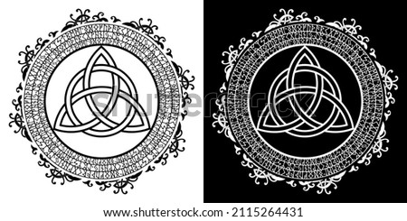 Triquetra circular runic frame. Celtic knot, a triangular figure, used in ancient ornamentation, surrounded by a border, made of runes. Vector Illustration.Trinity knot icon black and white color Foto d'archivio © 