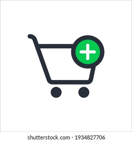 Trolley Icon Vector Logo Template. Concept of online shopping, e-commerce stock illustration.  Shopping basket icon sign. Shop cart icon, buy symbol. Wireless payment icon.