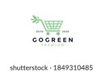 trolley line with  leaf   logo icon vector design 