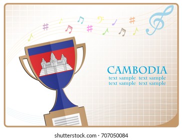 Trophy cup logo made from the flag of Cambodia