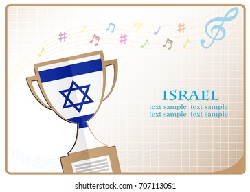 Trophy cup logo made from the flag of Israel