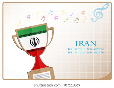 Trophy cup logo made from the flag of Iran