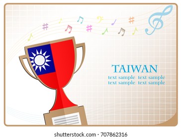Trophy cup logo made from the flag of Taiwan