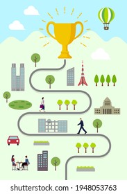Trophy and everyday scenery Vertical banner illustration ( Metaphor of success and victory )