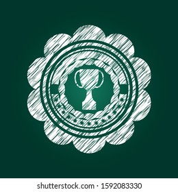 trophy icon drawn chalk emblem, retro style, chalk or chalkboard texture