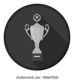 Trophy icon in monochrome style isolated on white background. Winner cup symbol stock vector illustration.