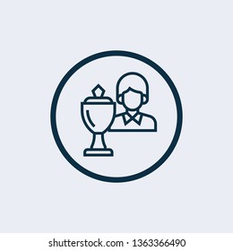 Trophy icon on gray background. flat style. Trophy icon for your web site design, logo, app.