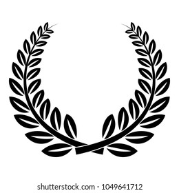 Trophy icon. Simple illustration of trophy vector icon for web