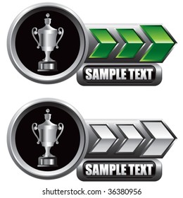 trofeo sobre las flechas brillantes