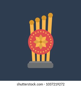 Trophy vector icon
