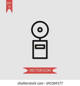 Trophy vector icon  illustration symbol