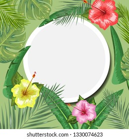 Tropical backdrop with frame or border made of tropical exotic foliage and leaves and place for text. Flat watercolor vector illustration.