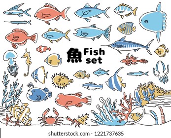 3 564件の 魚 手書き の画像 写真素材 ベクター画像 Shutterstock