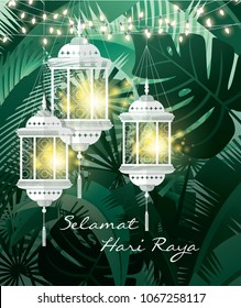 Tropical Hari Raya Greetings Template With Lantern/lamp And Malay Words That Mean 'happy Hari Raya'