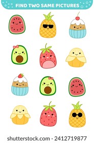 Tropical kawaii fruits. Squishmallow. Find two same pictures. Educational game for kids with avocado, watermelon, pineapple, banana. Spot two identical pictures. Cartoon, kawaii. Isolated vector illus