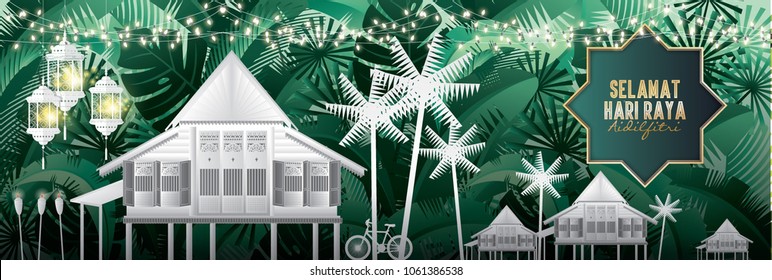 Tropical Leaves Kampung Scene Hari Raya Greetings With Malay Words That Mean 'happy Hari Raya Aidilfitri'