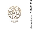 natural outline leaf logo