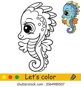 Tropical seahorse. Coloring book for preschool kids with easy educational gaming level. Freehand sketch drawing. Vector illustration. For print, game, education, party, design and decor