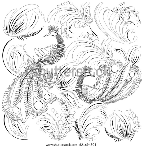 Tropical Wild Birds Leaves Coloring Book Stock Vector Royalty Free 621694301