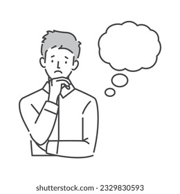 A troubled look, a troubled expression, a man thinking