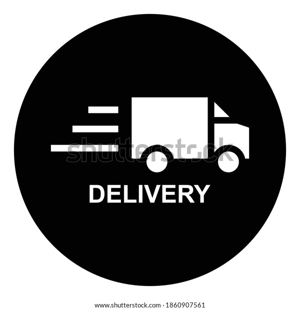 truck delivery shop icon\
vector