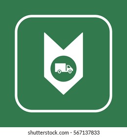 Truck  icon ,vector. Flat design.