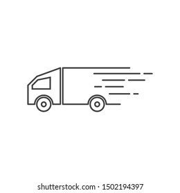 Truck logo icon ilustration vector template