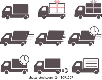Truck simple icon set 1
