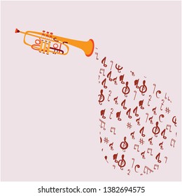 Trumpet illustration with musical notes. Silhouette with musical notes Isolated on white background. Greeting card, poster design element. Vector