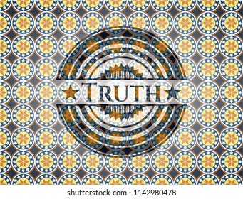 Truth arabesque badge. arabic decoration.