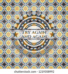 Try again and again arabic badge background. Arabesque decoration.