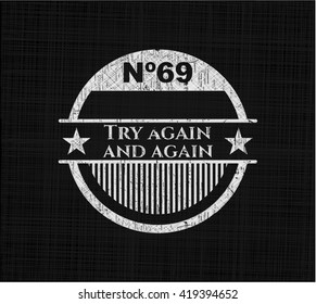 Try again and again written with chalkboard texture