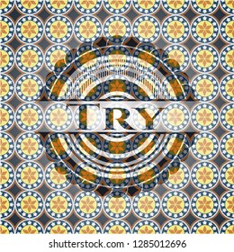 Try arabesque style emblem. arabic decoration.