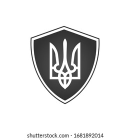 Tryzub. Coat of arms of Ukraine in the shield, trident national ukrainian emblem, Stock Vector illustration isolated on white background.