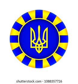 Tryzub. Trident. National Symbols of Ukraine. Vector Icon. Isolated on White