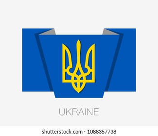 Tryzub. Trident. National Symbols of Ukraine. Flat Icon Waving Flag with Country Name on a White Background