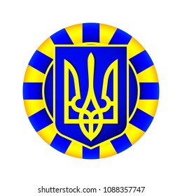 Tryzub. Trident. National Symbols of Ukraine. Round Vector Icon. Isolated on White