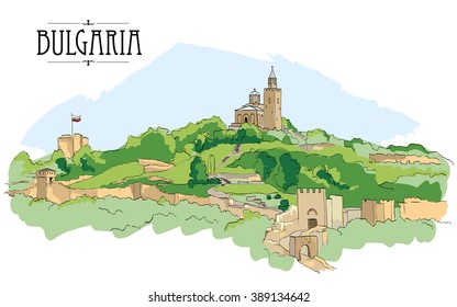 Tsarevets Fortress in Veliko Turnovo, Bulgaria. Vector illustration, vintage sketch style 