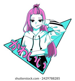 Tshirt anime design . Anime vector illustration . The text on the picture reads kawaii, which means cute