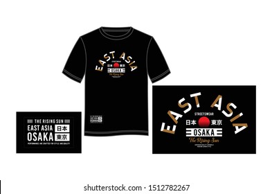 T-shirt and apparel design, east asia Sport badges, typography varsity, Osaka, with Inscription In Japanese With The Translation:Tokyo, Japan, vector illustration