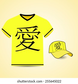 T-shirt and baseball cap, the image of the character Love.